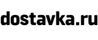 Скидка 15% на детские вещи! - Бураево