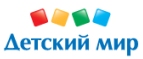 Закажите наборы продукции Pampers – подгузники и салфетки — и получите скидку от 15%! - Бураево