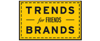Скидка 10% на коллекция trends Brands limited! - Бураево