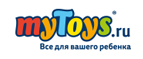 Скидка 15% на весь ассортимент! - Бураево