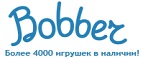 Бесплатная доставка заказов на сумму более 10 000 рублей! - Бураево